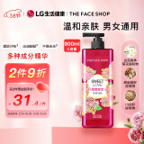 菲诗小铺(THE FACE SHOP)甜蜜爱恋香氛沐浴露 900ml 男女通用持久留香