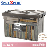 SPACEXPERT 衣物收纳箱塑料整理箱50L透茶色 1个装 带提手