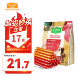 麦富迪 宠物狗狗零食 火腿肠成犬幼犬训练奖励混合味1000g