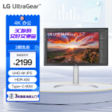 LG 27英寸 4K办公显示器 HDR400 IPS Type-C 90W反向充电 硬件校准 内置音箱 适用PS5 27UP850N