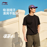 李宁排湿速干短袖T恤男2025新款柔软透气舒适亲肤运动上衣ATSV509