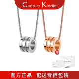 CENTURY& KINDLE小ck转运珠情侣项链一对 小蛮腰项链女ins潮嘻哈 项链男时尚简约 【白+玫】一对（链长请备注）