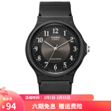 卡西欧（CASIO） 男女手表 学生运动简约石英中性小黑表 百搭休闲时尚小表盘 MQ-24-1B3 33mm表盘