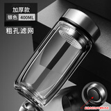 双立人耐摔玻璃杯男士双层鹅蛋防摔隔热杯子大容量加厚车载 加厚鹅蛋款钢本色400ml0只