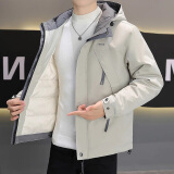 卡芙韵官方羽绒服男春秋季新款加厚保暖羽绒外套男士休闲易打理男装 米白色 XL
