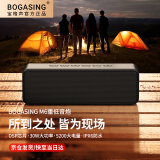 BOGASING【千元级发烧】蓝牙音箱低音炮大音量户外便携大功率3d环绕迷你音响蓝牙无线hifi电脑桌面小型家用 星耀黑【HiFi高音质+超重低音】 【6D环绕+户外防水+超强续航】