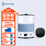 科沃斯（ECOVACS） 沁宝AVA PRO除甲醛数显版空气净化机器人智能家用除过敏源自动规划路线 AVA PRO检测仪套装 AVA PRO