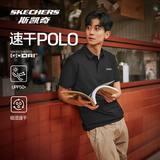 斯凯奇夏男子POLO领短袖衫凉感速干防紫外线商务t恤P225M187