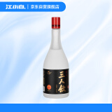 江小白 三人饮 清香白酒 52度 500mL 单瓶 口粮酒粮食酒