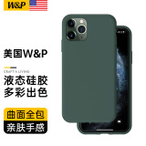 W&P【美国】适用苹果11手机壳iphone11promax保护套亲肤防摔不沾指纹液态硅胶壳男女潮牌wp 【暗夜绿】真液态硅胶·肌肤手感 苹果11ProMax【6.5英寸】