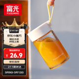 富光清然玻璃杯 高硼硅玻璃水杯子 女生便携牛奶咖啡刻度茶杯330ml