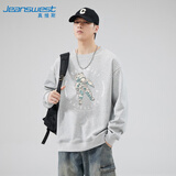 真维斯（Jeanswest）卫衣男士圆领潮牌2026秋季上衣潮流宽松套头男士外套麻灰色2XL