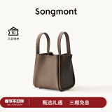 Songmont中号菜篮子系列女设计师款头层牛皮大容量通勤手提包新年礼物 大象灰 (新版锁扣) 现货