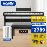 卡西欧（CASIO）电钢琴便携重锤88键CDPS110/EPS130初学入门成人专业考级培训智能 【升级原装三踏&木架】EP-S130黑