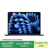 Apple/苹果AI笔记本/2024MacBookAir13.6英寸M3(8+10核)16G2T午夜色电脑Z1G80003B【定制】