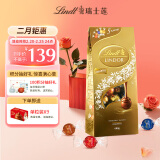 Lindt瑞士莲巧克力软心精选分享装600g 糖果休闲零食伴手礼生日礼物