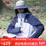 骆驼户外(CAMEL)冲锋衣男女防污防水三合一两件套冲锋衣女 A23CA70126