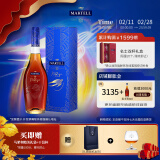 马爹利（Martell） VSOP 干邑白兰地 洋酒 法国进口 送礼佳选 名士 700mL 1瓶 +礼袋干邑杯