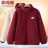 俞兆林（YUZHAOLIN）颗粒绒妈妈棉服外套秋冬加绒加厚保暖上衣外穿老年人卫衣奶奶衣服 酒红 3XL (建议115-125斤)