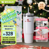 STANLEY巨无霸吸管杯水杯保温杯大容量办公车载不锈钢杯子887ML-圣诞限定