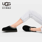 UGG春季女士舒适休闲纯色平底编织鞋口一脚蹬包头鞋明星同款 5955 BLK | 黑色 36