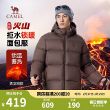 骆驼火山羽绒服男女款城市轻户外加厚防寒面包服冬季外套M34CR07674