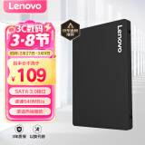 联想（Lenovo) 240GB SSD固态硬盘 SATA3.0 SL700闪电鲨系列 台式机/笔记本通用