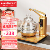 金灶（KAMJOVE） 全智能电茶壶自动加水茶具电热水壶玻璃电热茶炉保温电茶炉烧水壶茶具 G7 0.8L