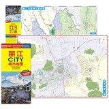 2025年新版 丽江CITY城市地图（云南省丽江交通旅游地图 丽江游览图 丽江城区地图 丽江市地自驾游旅行“急救包”环保材质