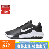 耐克（NIKE）男子篮球鞋IMPACT缓震气垫低帮运动鞋DM1124-001 黑44