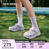 斯凯奇（Skechers）女鞋夏泡泡鞋软弹厚底增高外穿洞洞鞋凉拖鞋111127