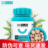卫仕犬用钙片关节舒400片狗狗关节宝软骨素补钙健骨宠物维生素  狗丨乳钙片400片