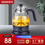 新功（SEKO） 喷淋煮茶器 办公室蒸茶壶 蒸汽泡茶烧水壶 加厚玻璃花茶壶黑茶 自动保温 S39 1L 喷淋式蒸汽煮茶器S39