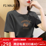 F1MAJE1T高端设计师品牌 短袖T恤女夏季2024新款韩版棉上衣宽松圆领女装 T恤/圆领/烟灰色/果实 3XL 【136-150斤】建议体重