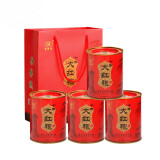 徐聘號大红袍茶叶 徐聘号十年大红袍 碳焙岩茶醇香型乌龙茶 四罐装500g