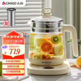 志高（CHIGO）养生壶烧水壶电热水壶煮茶壶煮茶器10大功能1.8L年货送长辈恒温玻璃电水壶杏色KBE806AH 配滤网