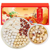 半山农 四神汤10付 小儿童成长汤料包老人脾胃养护茯苓怀山药芡实四臣汤