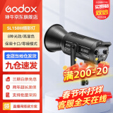 神牛(Godox)补光灯直播灯SL150三代直播补光灯LED直播灯主播美颜灯拍摄录制影棚常亮摄影灯 SL150W三代【全新升级，可手机蓝牙连接】 白光版