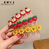 美丽公主 儿童发梳插梳小女孩刘海梳网红公主发夹女童头饰发饰碎发卡 18#苹果三件套