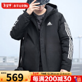 阿迪达斯（adidas）官方舰店棉服男装 25春新款运动服休闲保暖防风御寒棉衣时尚棉袄 时尚三条纹/经典黑/加厚棉服 L 180（建议体重150-170斤）