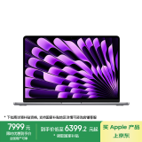 Apple/苹果AI笔记本/2024 MacBook Air 13.6英寸 M3 (8+8核) 16G 256G深空灰色电脑 MC8G4CH/A