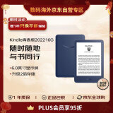 Kindle青春版2022 电子书阅读器 电纸书 墨水屏 6英寸 WiFi 16G 牛仔蓝【入门款】