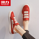 回力女鞋帆布鞋女秋季学生一脚蹬懒人休闲平底板鞋时尚百搭情侣运动鞋 铁锈红米 【元气配色】 37