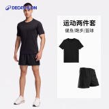 迪卡侬（DECATHLON）速干t恤男夏训练休闲宽松透气健身跑步速干衣短袖MSJT 【短袖两件套】短袖(黑)+短裤 L （欧码偏大）