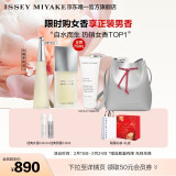 ISSEY MIYAKE【38抢先购】三宅一生 一生之水女士香水100ml礼盒花香木香 礼物