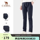 骆驼户外（CAMEL）软壳裤女保暖加绒长裤男防风防泼水登山裤 A1W1VaV126 墨蓝 S