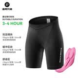 洛克兄弟夏季骑行裤短裤男女山地车公路车自行车骑行裤海绵垫单车装备 沃伦-黑色-女款 M