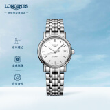 浪琴（LONGINES）瑞士手表 时尚系列 机械钢带女表L43214126