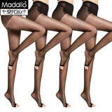 莫代尔5双鱼嘴丝袜女连裤袜防勾丝超薄夏天露趾大码肉色长筒连脚性感 黑色 5条 均码 【时尚鱼嘴袜-性感露趾】