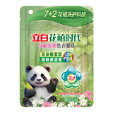 立白花植时代浓缩洗衣凝珠2颗装 三腔 30天留香 护衣护色 除菌除螨